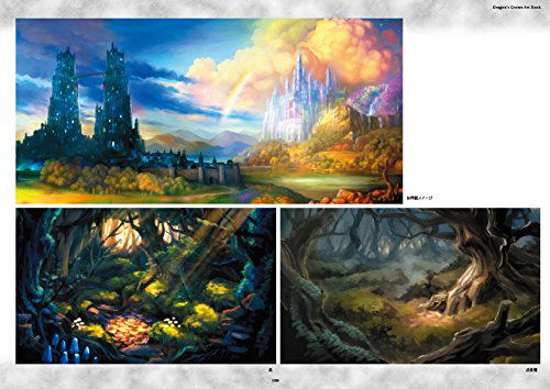 Dragon's Crown Art Book image 8