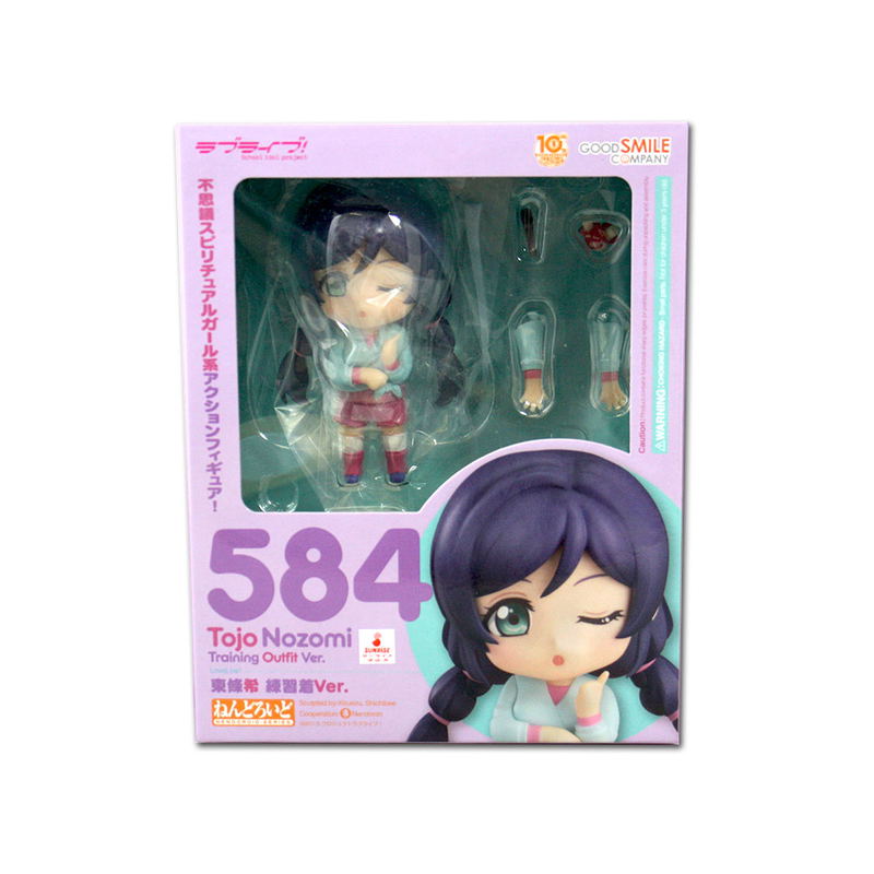 Nendoroid No. 584 Love Live!: Toujou Nozomi Training Outfit Ver. image 5