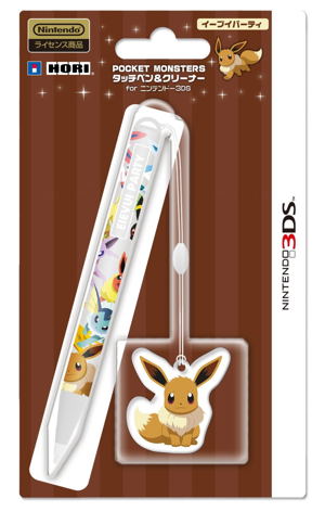 Pokemon Touch Pen & Cleaner for 3DS (Eievui Party)_