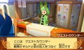 Puzzle & Dragons X Kami no Shou thumbnail 9