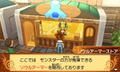 Puzzle & Dragons X Kami no Shou thumbnail 13