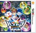 Puzzle & Dragons X Kami no Shou thumbnail 1