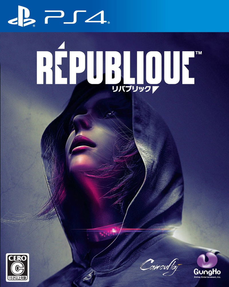 Republique image 1