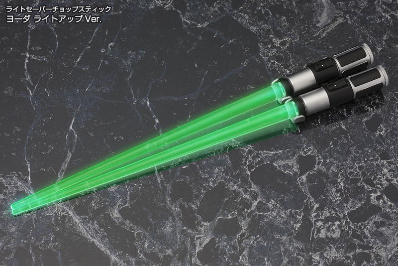 Star Wars Lightsaber Chopstick: Lightsaber Chopstick Yoda Light Up Ver. Renewal Edition image 2