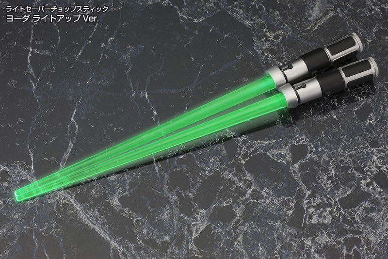 Star Wars Lightsaber Chopstick: Lightsaber Chopstick Yoda Light Up Ver. Renewal Edition image 3