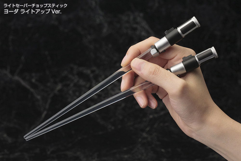 NUOVE BACCHETTE KOTOBUKIYA Star Wars Yoda Lightsaber Renewal Ver
