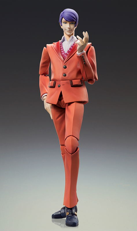 Super Figure Tokyo Ghoul: Shuu Tsukiyama (Re-run) image 2