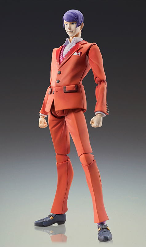 Super Figure Tokyo Ghoul: Shuu Tsukiyama (Re-run) image 4