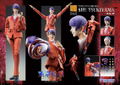 Super Figure Tokyo Ghoul: Shuu Tsukiyama (Re-run) thumbnail 8