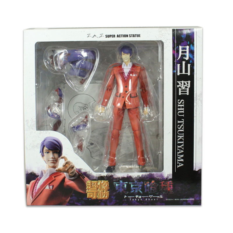 Super Figure Tokyo Ghoul: Shuu Tsukiyama (Re-run) image 9