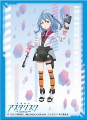 The Asterisk War Chara Sleeve Collection Mat Series No. MT203: Sasamiya Saya image 1