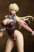 Bastard!! 1/7 Scale Pre-Painted PVC Figure: Sean Harri thumbnail 11