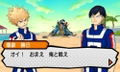 Boku no Hero Academia: Battle for All thumbnail 6