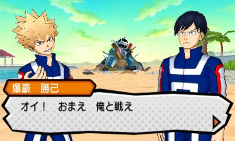 Boku no Hero Academia: Battle for All image 6