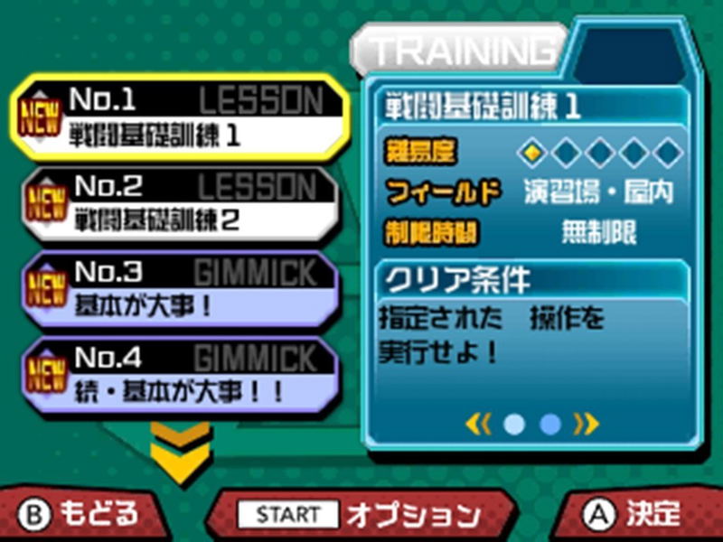 Boku no Hero Academia: Battle for All image 7