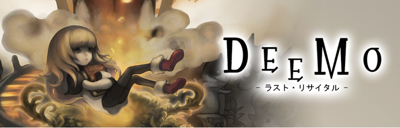 Deemo The Last Recital [Limited Edition] (Chinese & English Subs) image 3
