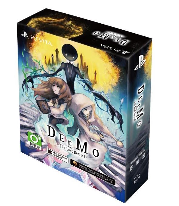 Deemo The Last Recital [Limited Edition] (Chinese & English Subs) image 2