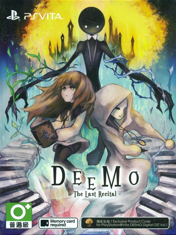 Deemo The Last Recital [Limited Edition] (Chinese & English Subs) image 1