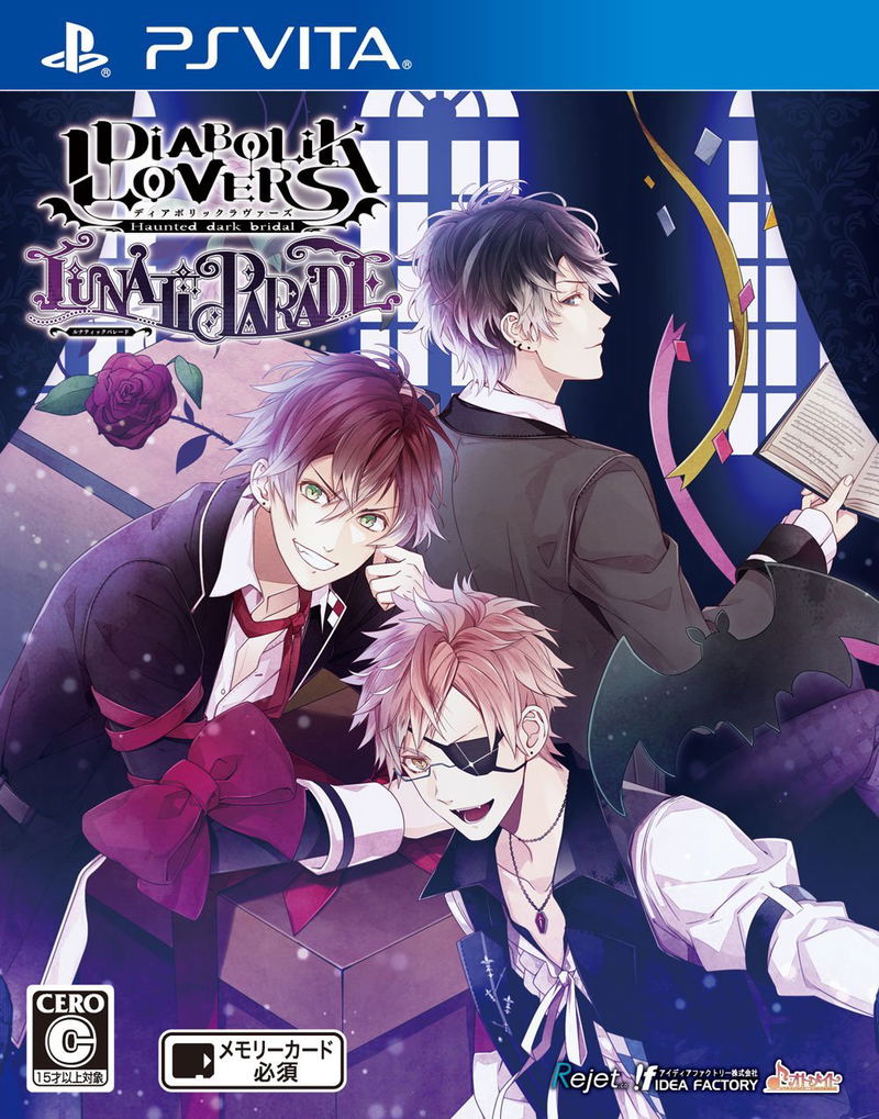 Diabolik Lovers: Lunatic Parade for PlayStation Vita