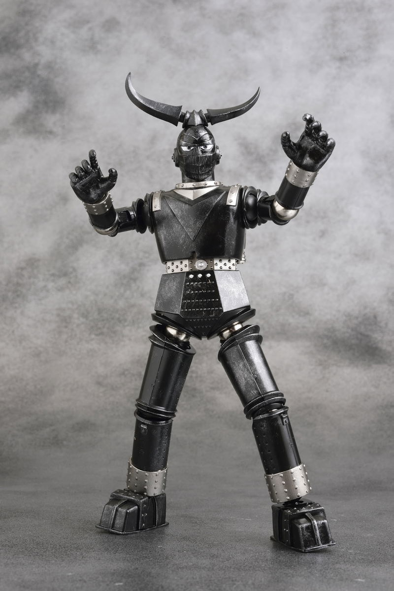 Dynamite Action! Series No. 32 EX Giant Robo: GR2 image 1