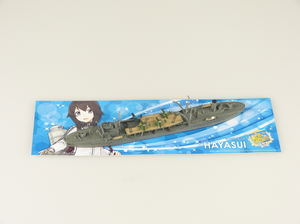 Kantai Collection No. 28 1/700 Scale Model Kit: Kanmusu Fleet Oiler Hayasui_