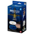 Mobile Suit Gundam Accessory Set for PlayStation Vita (EFSF) thumbnail 1