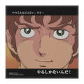 Mobile Suit Gundam Accessory Set for PlayStation Vita (EFSF) thumbnail 2