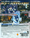 Skullgirls 2nd Encore thumbnail 2