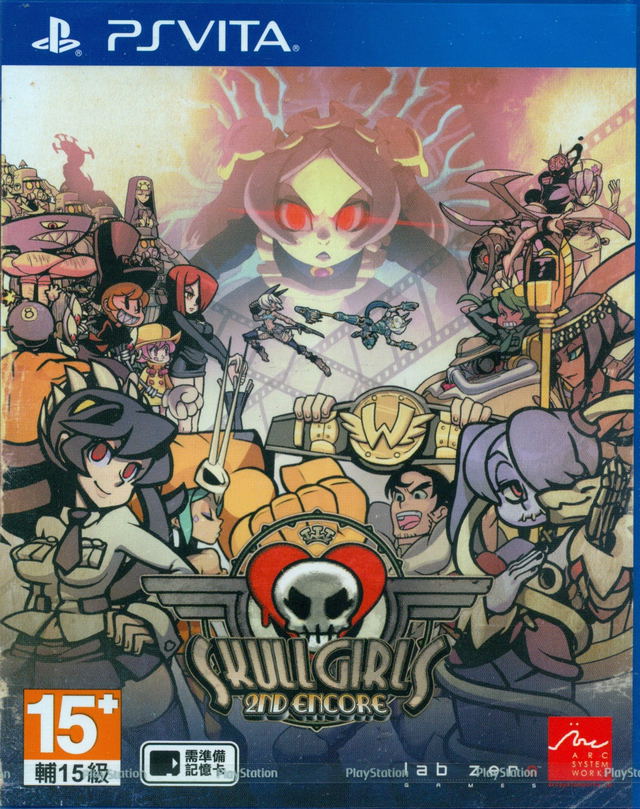 Диск на пс4 Skullgirls 2nd encore. Skullgirls PS Vita. Skullgirls 2nd encore обложка. Skullgirls ps3.