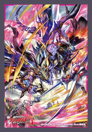Cardfight!! Vanguard G Bushiroad Sleeve Collection Mini Vol. 194: Rikudo Stealth Dragon Tsukumorakan_