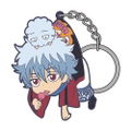 Gintama Tsumamare Keychain: Winter Costume Gin-san thumbnail 1