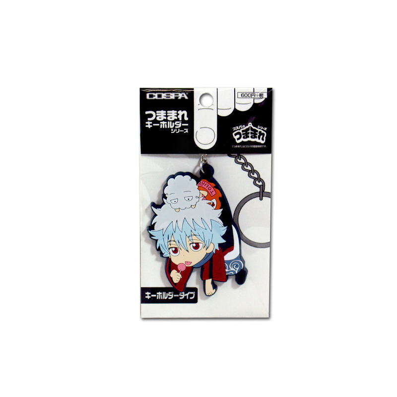 Gintama Tsumamare Keychain: Winter Costume Gin-san image 4