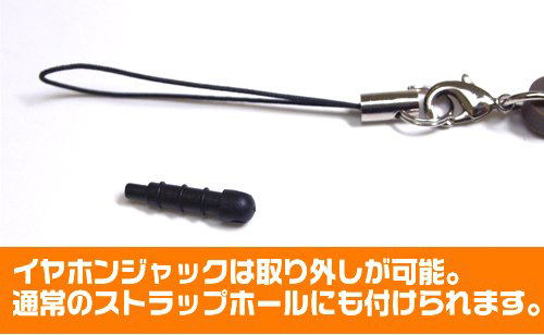 Gintama Tsumamare Strap: Ginko (Re-run) image 4