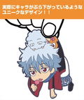 Gintama Tsumamare Strap: Winter Costume Gin-san thumbnail 2