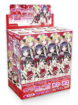 Love Live! Pos x Pos Collection Vol.3 (Set of 8 pieces) (Re-run)_