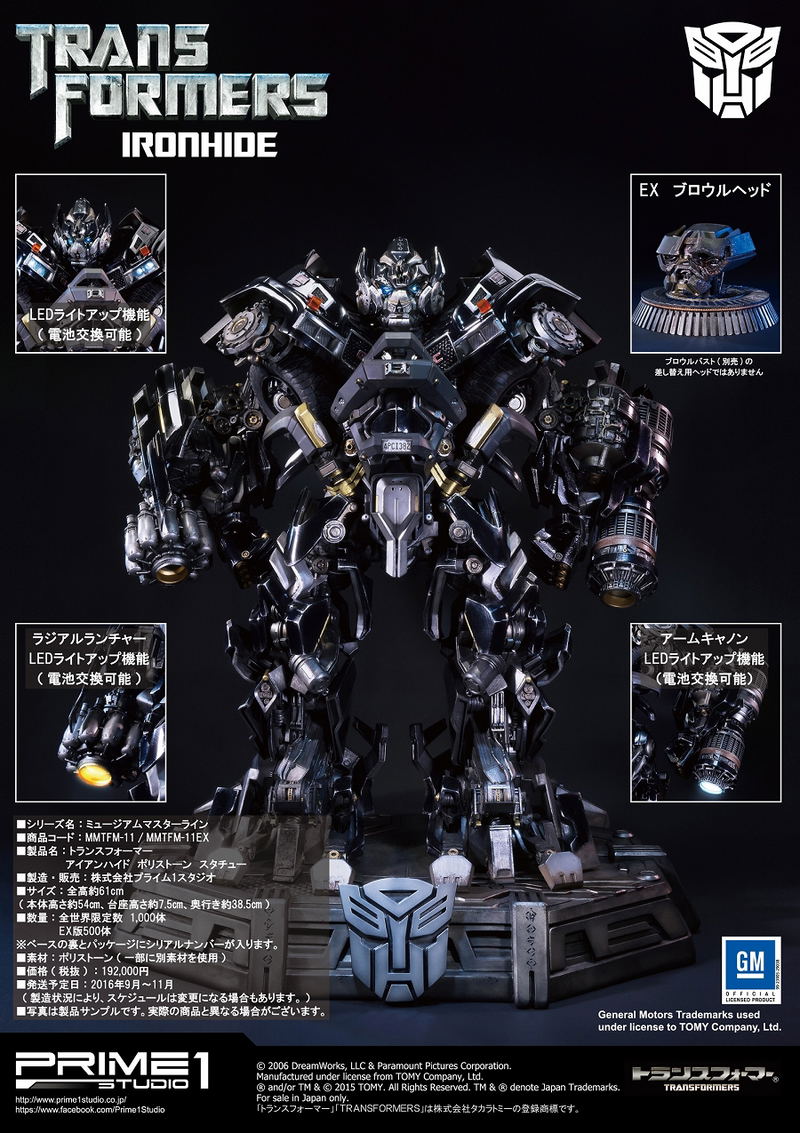 Museum Masterline Transformers Polystone Statue: EX Ver. Ironhide image 27