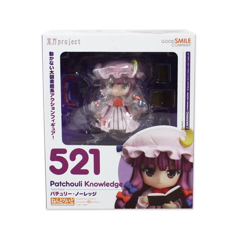 Nendoroid No. 521 Touhou Project: Patchouli Knowledge image 7