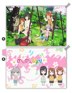 Non Non Biyori Repeat Water-repellent Pouch: Spring Ver._