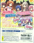 Puramai Wars V thumbnail 2