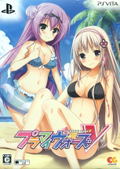Puramai Wars V [Limited Edition] thumbnail 1