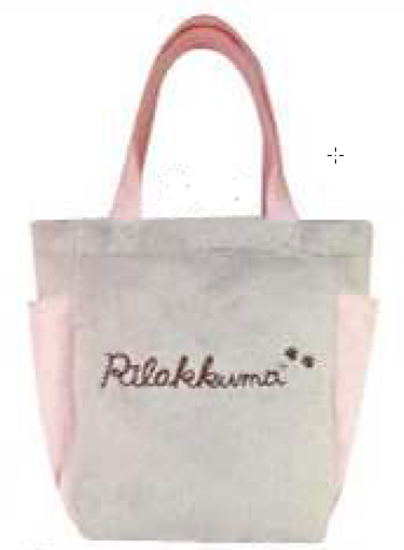 Rilakkuma Plush Tote Bag: Korilakkuma image 2