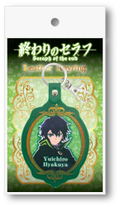 Seraph of the End Leather Key Ring: Hyakuya Mikaela thumbnail 2