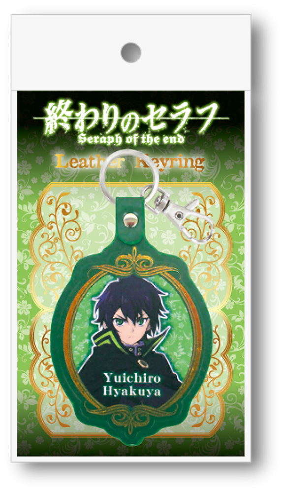 Seraph of the End Leather Key Ring: Hyakuya Mikaela image 2