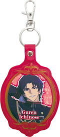 Seraph of the End Leather Key Ring: Ichinose Guren thumbnail 1