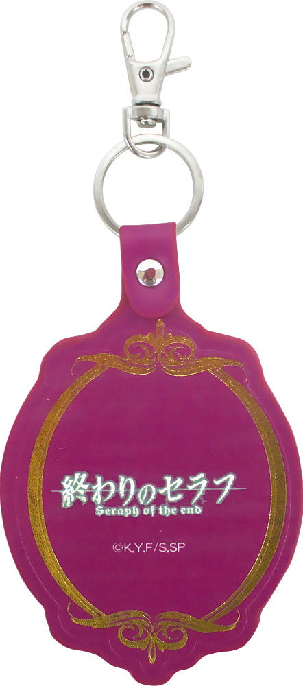 Seraph of the End Leather Key Ring: Ichinose Guren image 2