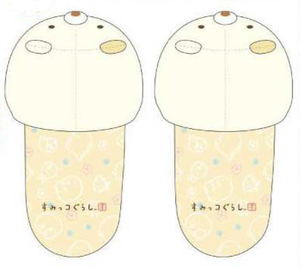 Sumikko Gurashi Face Slippers: Neko_