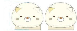 Sumikko Gurashi Face Slippers: Neko_