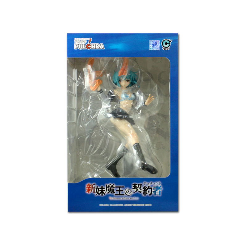 The Testament of Sister New Devil 1/8 Scale Pre-Painted PVC Figure: Nonaka Yuki image 9