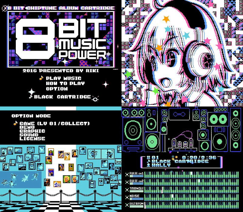 8bit Music Power image 3