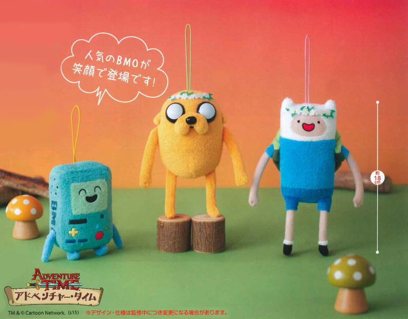 Adventure Time Fluffy Mascot: BMO image 2
